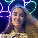 Знакомства: Ксения, 34 года, Калининград