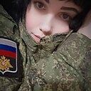 Знакомства: Visna, 33 года, Екатеринбург