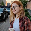 Знакомства: Софья, 21 год, Москва