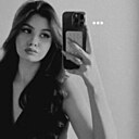Знакомства: Ева, 23 года, Краснодар