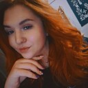Знакомства: Дарина, 26 лет, Луганск