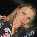 Знакомства: Анна, 25 лет, Биробиджан