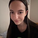 Знакомства: Лина, 18 лет, Киев
