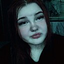 Знакомства: Анна, 19 лет, Старая Купавна