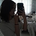 Знакомства: Юлиана, 18 лет, Могилев