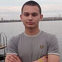 Знакомства: Женя, 18 лет, Павлоград