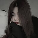 Знакомства: Тася, 20 лет, Пермь