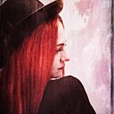 Знакомства: Алина, 28 лет, Сургут