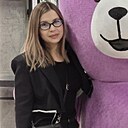 Знакомства: Регина, 32 года, Санкт-Петербург