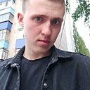 Знакомства: Артём, 21 год, Гурьевск (Калининградская Обл)