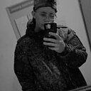 Знакомства: Сергей, 25 лет, Поронайск
