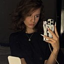 Знакомства: Ксюша, 18 лет, Борисов