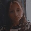 Знакомства: Маша, 25 лет, Армавир