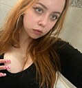 Знакомства: Людмила, 21 год, Воронеж