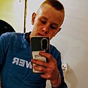 Знакомства: Егор, 19 лет, Иркутск