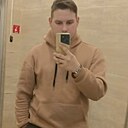 Знакомства: Дима, 22 года, Симферополь