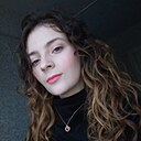Знакомства: Лилит, 27 лет, Иркутск