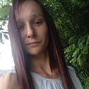 Знакомства: Алиночка, 32 года, Владивосток