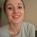 Знакомства: Инга, 41 год, Альметьевск