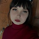 Знакомства: Екатерина, 22 года, Чита