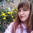 Знакомства: Полина, 24 года, Астрахань