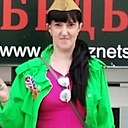 Знакомства: Татьяна, 46 лет, Новокузнецк
