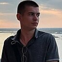 Знакомства: Артём, 21 год, Нижний Новгород