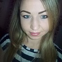 Знакомства: Алёна, 40 лет, Белово