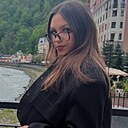 Знакомства: Екатерина, 24 года, Краснодар