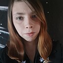 Знакомства: Валя, 20 лет, Тара
