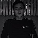 Знакомства: Арсен, 22 года, Орск