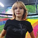 Знакомства: Юля, 18 лет, Кызыл