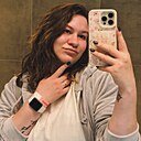Знакомства: Милана, 25 лет, Уфа