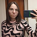 Знакомства: Юлия, 19 лет, Нефтекамск