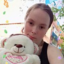 Знакомства: Надя, 22 года, Кемерово