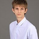 Знакомства: Павлуня, 18 лет, Брест