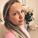 Знакомства: Светлана, 43 года, Запорожье