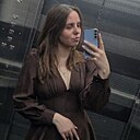 Знакомства: Александра, 27 лет, Южно-Сахалинск