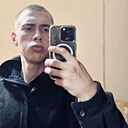 Знакомства: Вадим, 25 лет, Морозовск