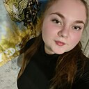 Знакомства: Марія, 23 года, Кропивницкий