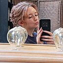 Знакомства: Анна, 18 лет, Сергиев Посад