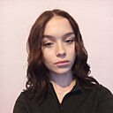 Знакомства: Анастасия, 19 лет, Барнаул