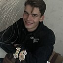 Знакомства: Вениамин, 18 лет, Ковров