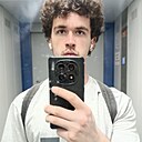 Знакомства: Михаил, 21 год, Тверь