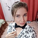 Знакомства: Маша, 26 лет, Краснодар