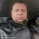 Знакомства: Алексей, 43 года, Алапаевск