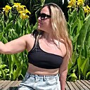 Знакомства: Зульфия, 40 лет, Феодосия