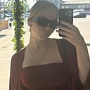 Знакомства: София, 18 лет, Улан-Удэ