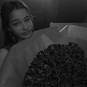 Знакомства: Ирина, 19 лет, Кемерово