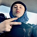 Знакомства: Кирилл, 21 год, Ангарск